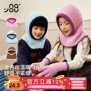 纳柚儿童帽子围巾手套三件套秋冬男女童半边绒保暖毛线帽全指手套