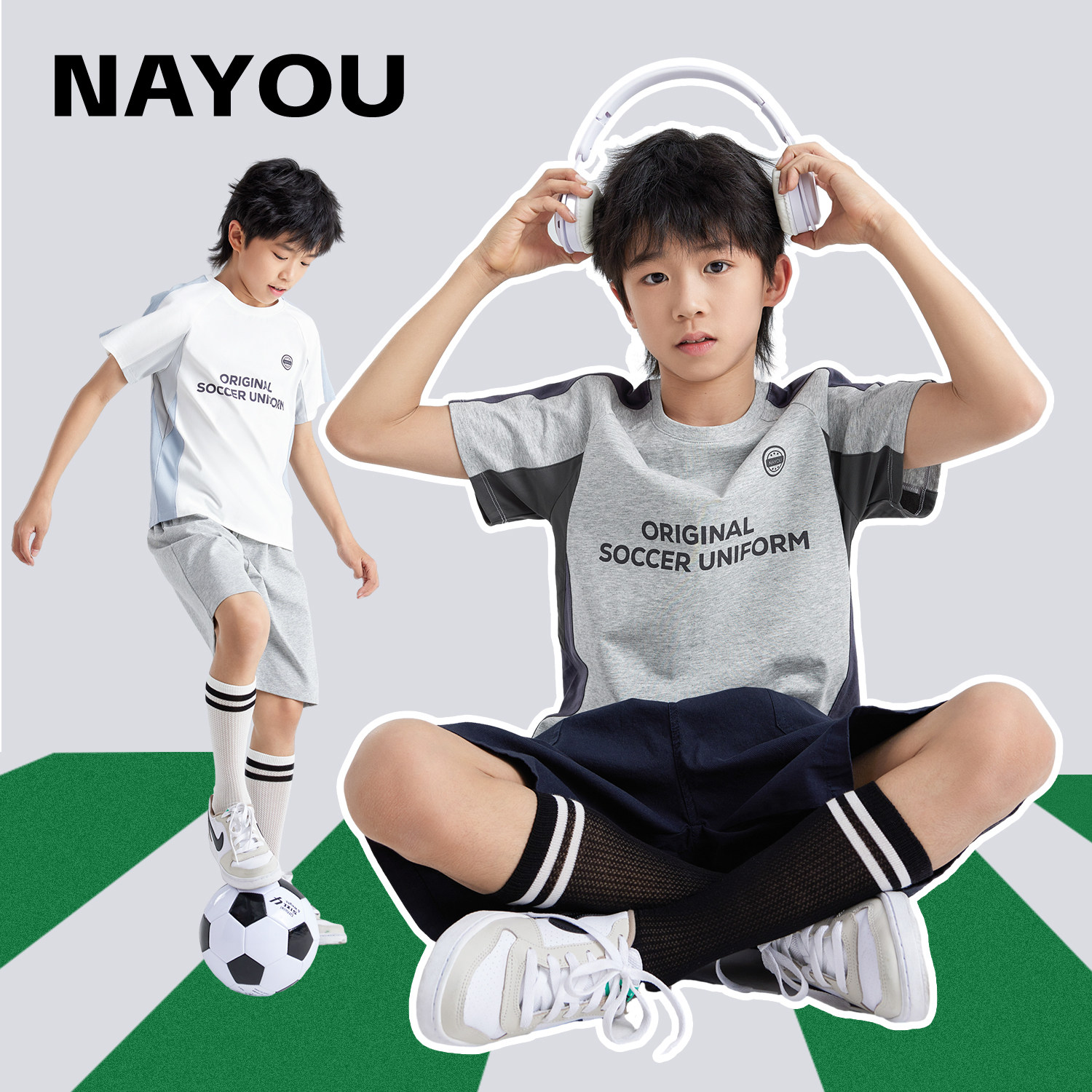 纳柚儿童短袖夏季薄款男童短袖速干中大童男孩T恤运动上衣