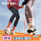 中大童瑜伽裤 加绒保暖长裤 春秋 秋冬外穿女童打底裤 纳柚儿童鲨鱼裤