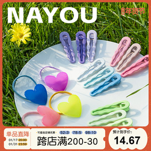 纳柚2023儿童发夹儿童发卡头饰儿童头绳皮筋扎头女童碎发神器发饰