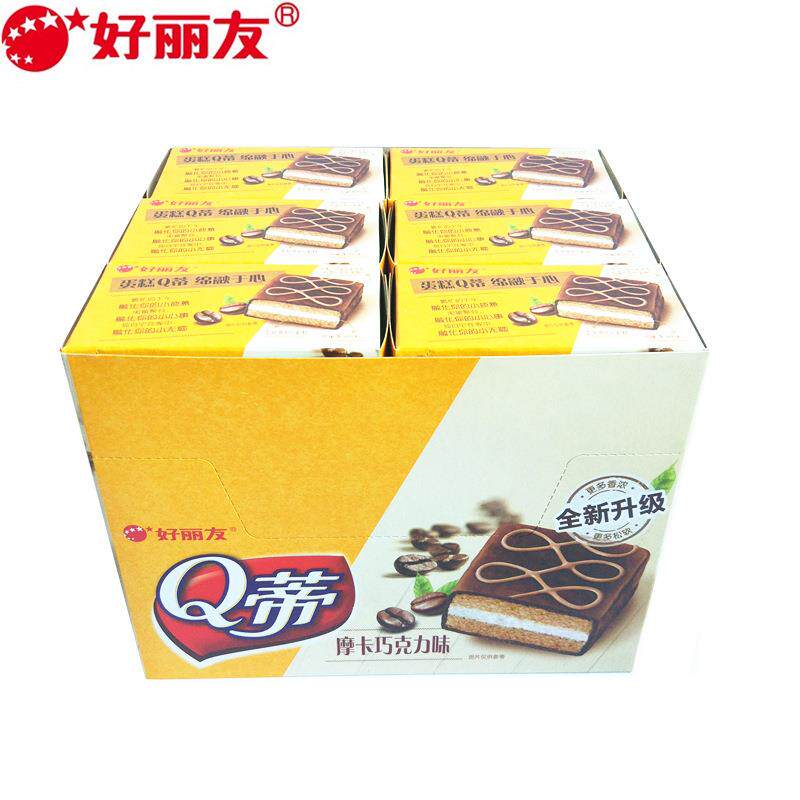 新货好丽友Q蒂摩卡巧克力味2枚57g12盒西式蛋糕早餐零食