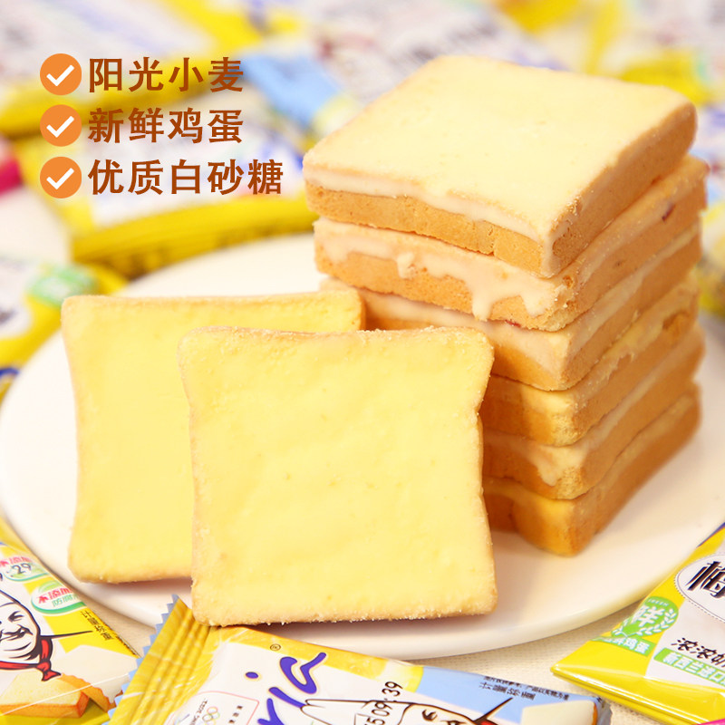 盼盼梅尼耶干蛋糕1kg奶香味早餐整箱面包早饭饼干食品办公室零食