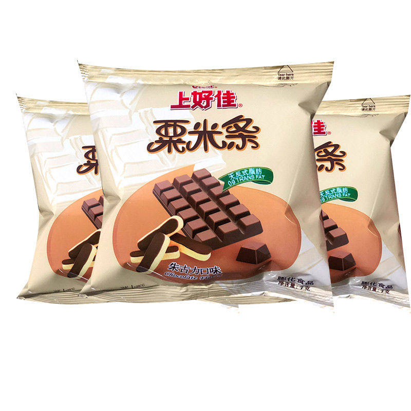 上好佳粟米条朱古力味6g/袋休闲膨化零食甜点小吃薯条零食大礼包
