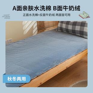 可拆洗床垫软垫学生宿舍单人床铺垫褥子垫被上下铺可折叠棉花褥子