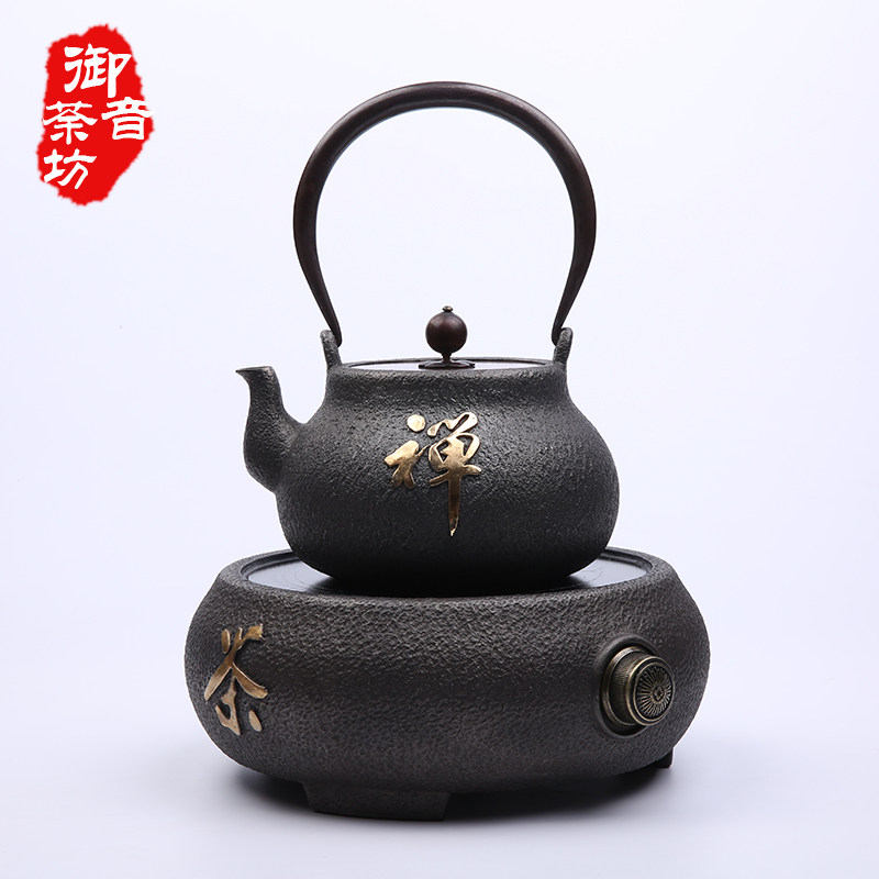 茶禅一味铸铁外壳电陶炉不挑壶可加热玻璃壶银壶铜壶陶壶明火茶炉