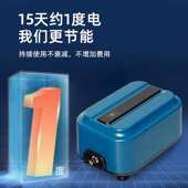 鱼缸氧气泵超静音充氧器家用养鱼增氧机小型打氧机大气量制增氧泵