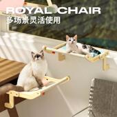 猫用窗台躺椅猫窓边挂窝简易版 猫窗边挂床猫窓台吊床多场景适用猫