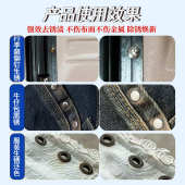 行李箱除锈剂铆钉拉杆卡扣金属快速清洗去铁锈防锈一体剂无腐蚀pt