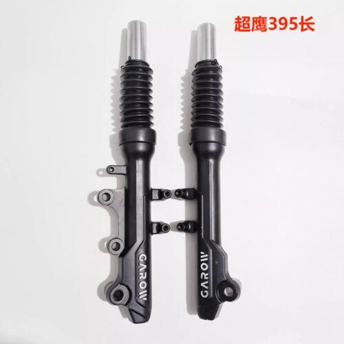 金箭电动车原厂配件神鹰超鹰耀世R320唯蜜金钢勇士锐航原装前避震