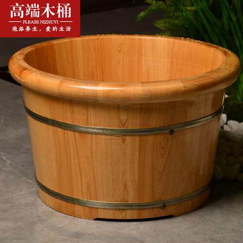 香柏木无结泡脚桶商用洗脚木盆足疗木盆浴足桶双人家用泡脚木桶盆