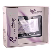 磨墙砂轮片USB御笔老人电脑手写板智能免驱写字板一体键盘台式