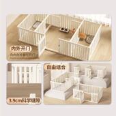 宠物围栏小型犬狗狗室内狗笼防越狱围挡泰迪比熊专用栅栏护栏狗窝