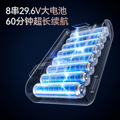 博轩无线吸尘器乾湿两用家用洗地机大吸力手持吸拖地All地毯