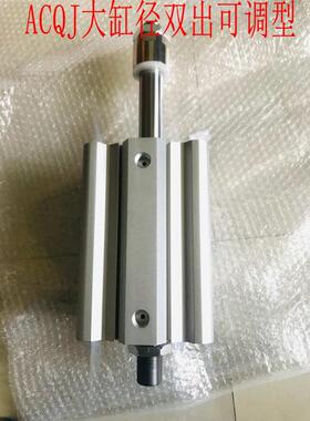 CQ2B/SDA大缸径薄型气缸ACQ125/140/160/180/200X10X20X30X40X50S