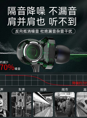 铂迈 绿水鬼i8无损音质六核六动圈HiFi耳机入耳式有线高音质耳塞