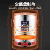 加热保温桶头道汤熬汤桶不锈钢全复底煮粥桶大容量电热卤肉桶商用