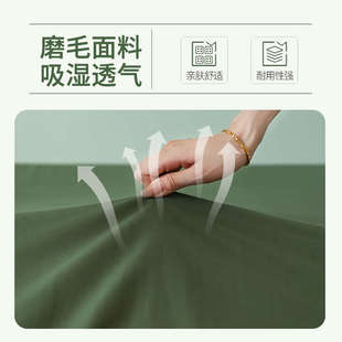 红星海绵床垫军绿色白色环保内务学生宿舍单双人员工上下铺软硬垫