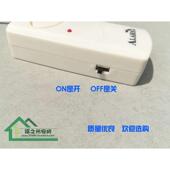 380V三相电专用 养殖渔场三相三线 停电来电断电缺相报警器提醒器