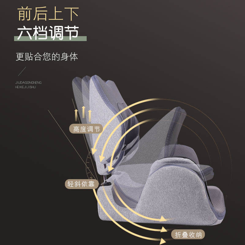 腰臀部一体按摩器仪电动产后骨盆前倾矫正收胯办公室家用靠椅坐垫