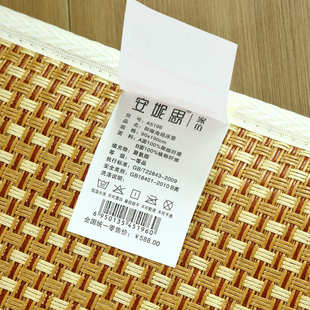 冬夏两用海绵床垫双面学生宿舍单人专用地铺折叠软褥子垫子90X190