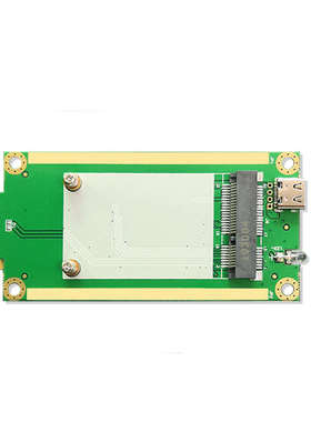 minipcie转usb 4G模块转接板 开发板 EC20模块 工业级转接板