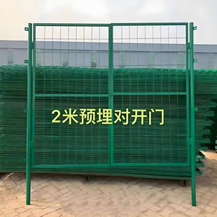仓库隔离门车间隔离门护栏门格栅门围栏门果园门铁丝网门圈地门