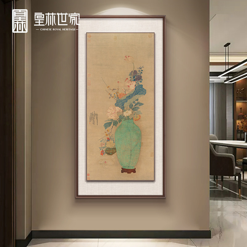 平安如意图高档玄关装饰画 画新中式走廊过道挂画 画入户花卉壁画