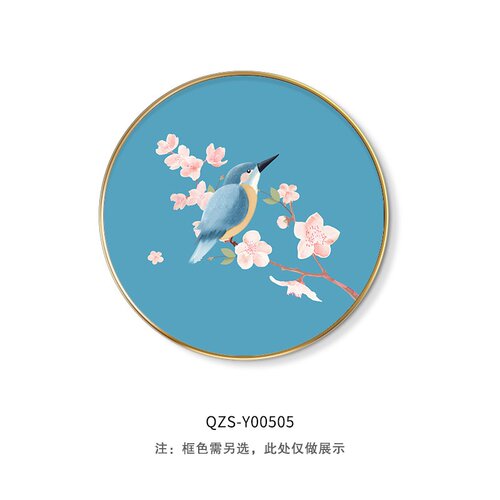 好货Ping An Happy JapanesUe Restaurant Decoration Modern Sim