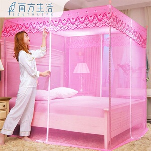 现货速发Zipper et 1.8m duouble bed  bed ho tee ope do