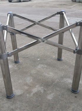 Stainless steel round table stand folding Zround counteract