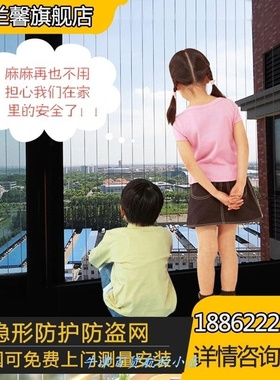 极速Shenzhen Futian Lnuo Hunan Mountain KiNndergarten Bacolo