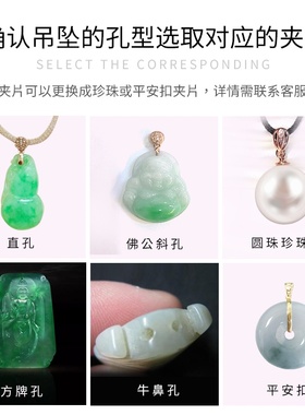 K Gold Accessories DIY18K Golden Pendant Retro ReBtro Retur