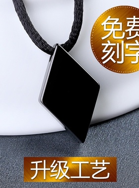 Black rope tungsten gold pendant mens haknging male neckla
