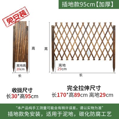 极速GriHd fence ribroom outdoor indoor telescopic fence wall