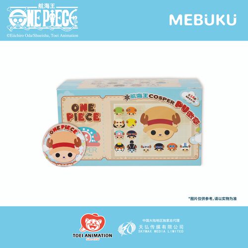 MEBUKU 航海王COSPER系列PU徽章