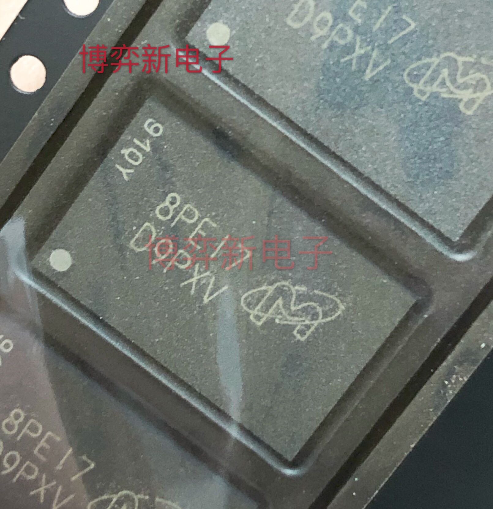 MT41K256M16HA-125:E 印丝D9PXV FBGA 存储器DRAM 4Gb原装