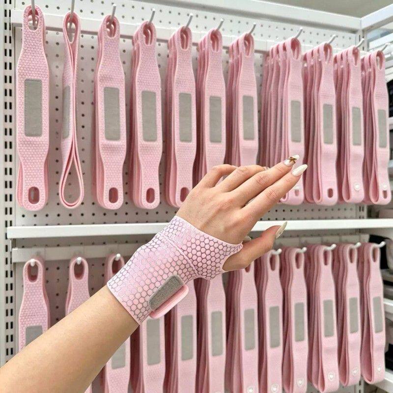 护手腕套腱鞘炎损伤护腕健身运动打排球护腕关节护套轻薄运动腕带