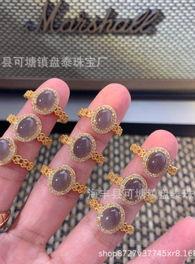 玉戒指女东海水晶玛瑙翡翠玉石指环碧玉猫眼宝石散珠子和田玉戒指