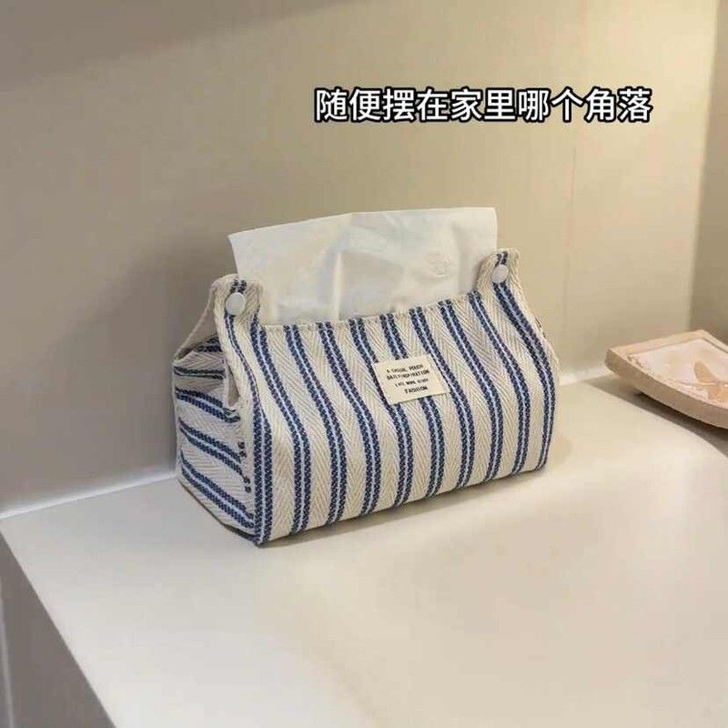 ins风纸巾袋韩系布艺抽纸盒客厅餐厅餐纸盒高颜值家居摆件装饰盒