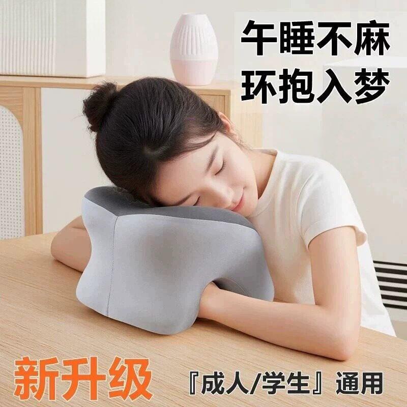 午睡枕趴睡枕神器办公室工位成人儿童小学生午休枕趴桌子睡觉枕头