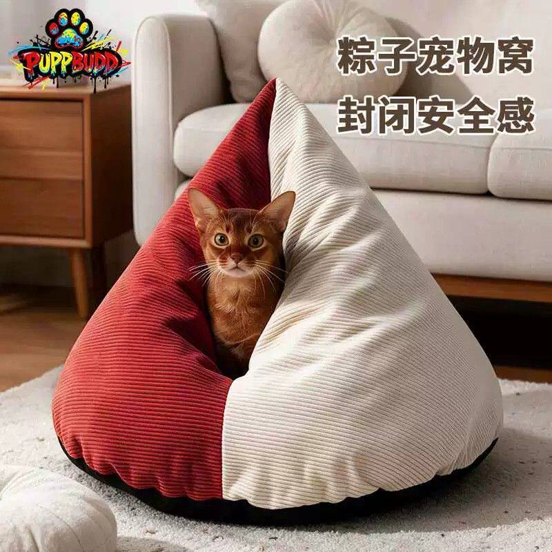 猫窝四季通用冬加厚保暖封闭式羽绒防寒被窝式鸡屁股饭团粽子猫屋