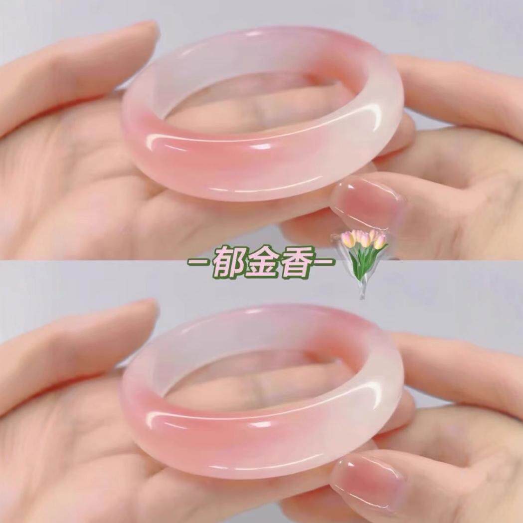 天然冰种玛瑙玉髓手镯马卡龙色8mm西瓜色圆条半山半水远山黛春彩