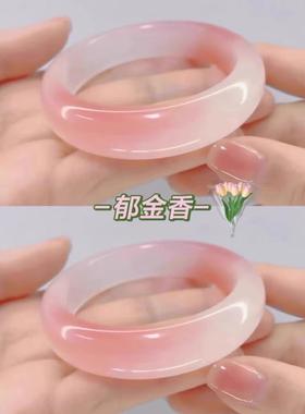 天然冰种玛瑙玉髓手镯马卡龙色8mm西瓜色圆条半山半水远山黛春彩