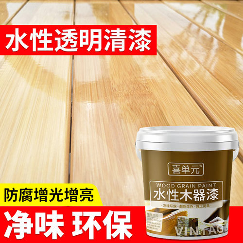 【进口原料】水性木蜡油透明清漆