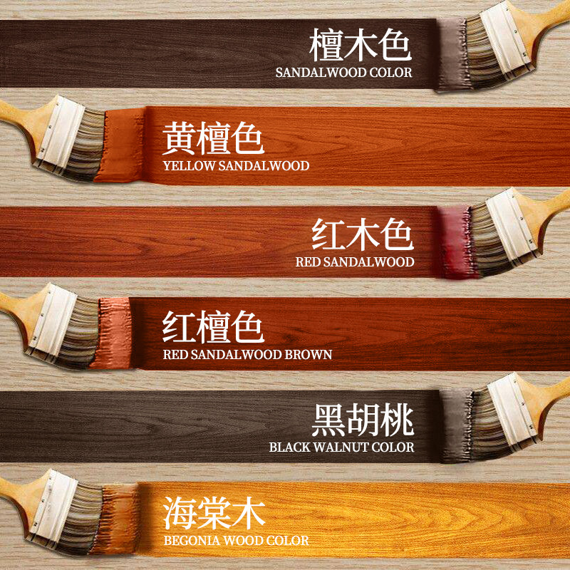 水性木纹漆油漆木器漆家用胡桃木色木蜡油木门家具专用翻新改色漆,基础建材,木蜡油,淘宝优惠券,粉丝福利购,淘宝优惠卷