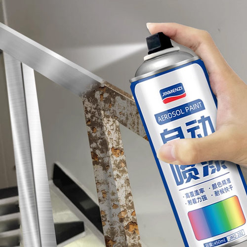 【进口原料】银色防锈自喷漆油漆