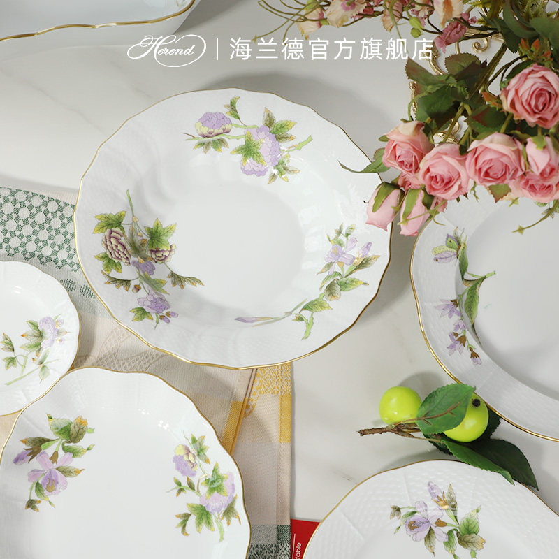 herend餐盘饭碗汤碗餐具中西餐