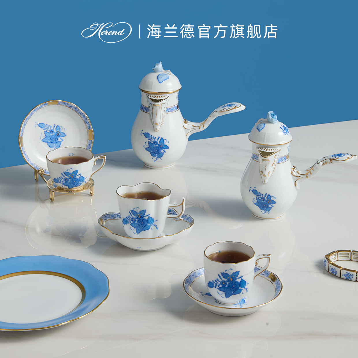 Herend海兰德赫伦匈牙利进口手绘陶瓷蓝色阿波尼下午茶咖啡杯碟