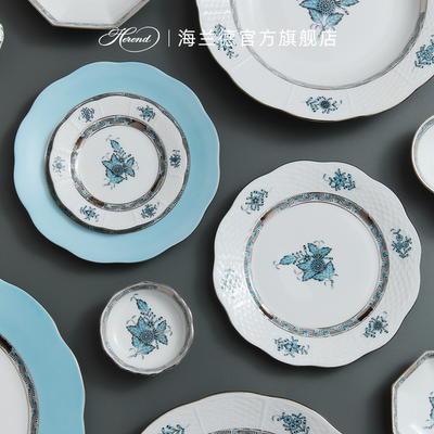 Herend海兰德赫伦匈牙利进口手绘陶瓷阿波尼铂金蓝高级感好看餐具
