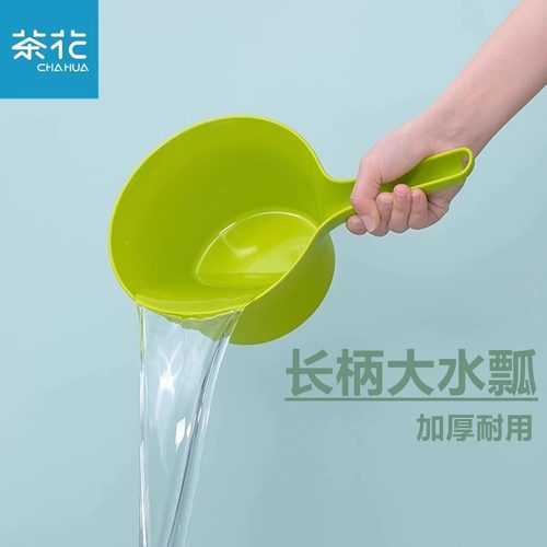 长柄舀水勺水瓢茶花水瓢舀子